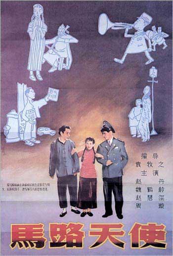 做个韩国亚洲大学 学位证